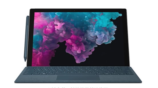 罗定从 Mac 切换到 Microsoft Surface
